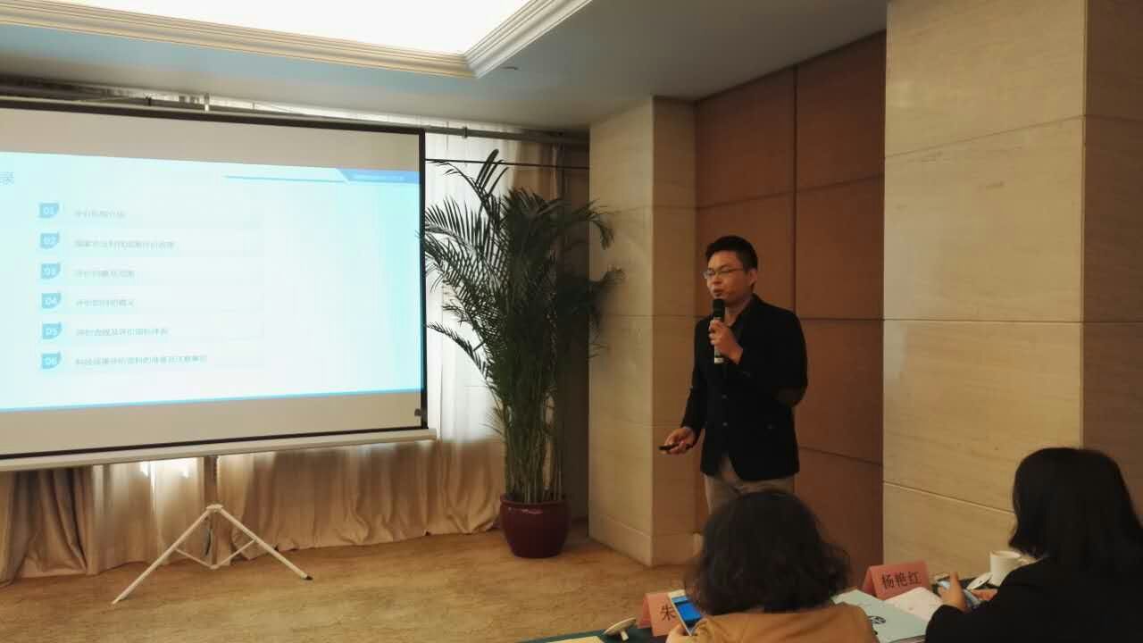 刘冲1.jpg 刘冲1.jpg