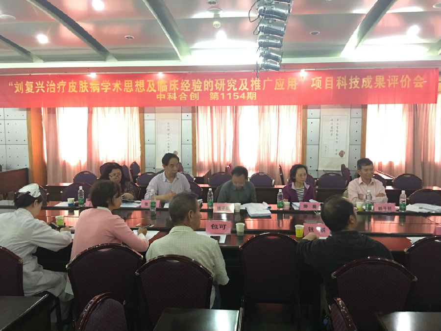 刘复1.jpg 刘复1.jpg