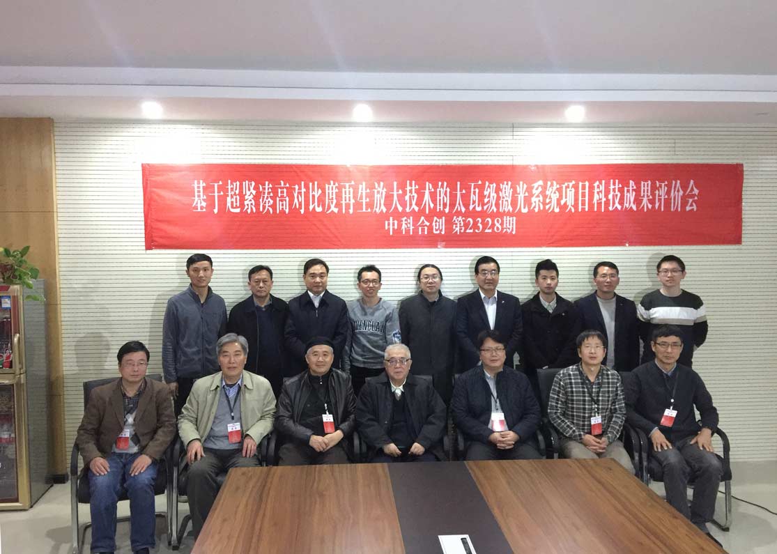 基于超紧压缩正2.jpg 基于超紧压缩正2.jpg