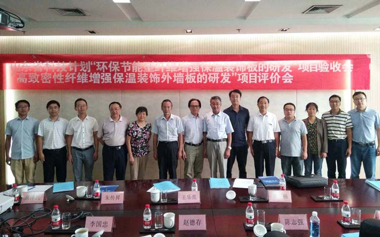 高致密6.jpg 高致密6.jpg