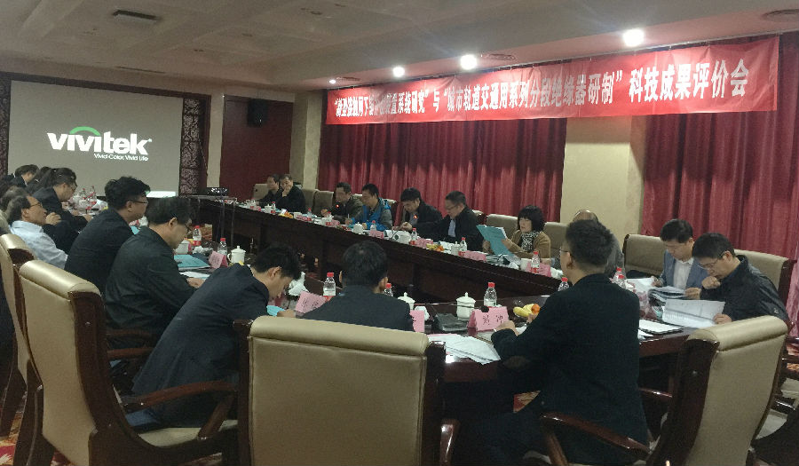 4.12宝鸡项目图片3 - 副本.jpg 4.12宝鸡项目图片3 - 副本.jpg