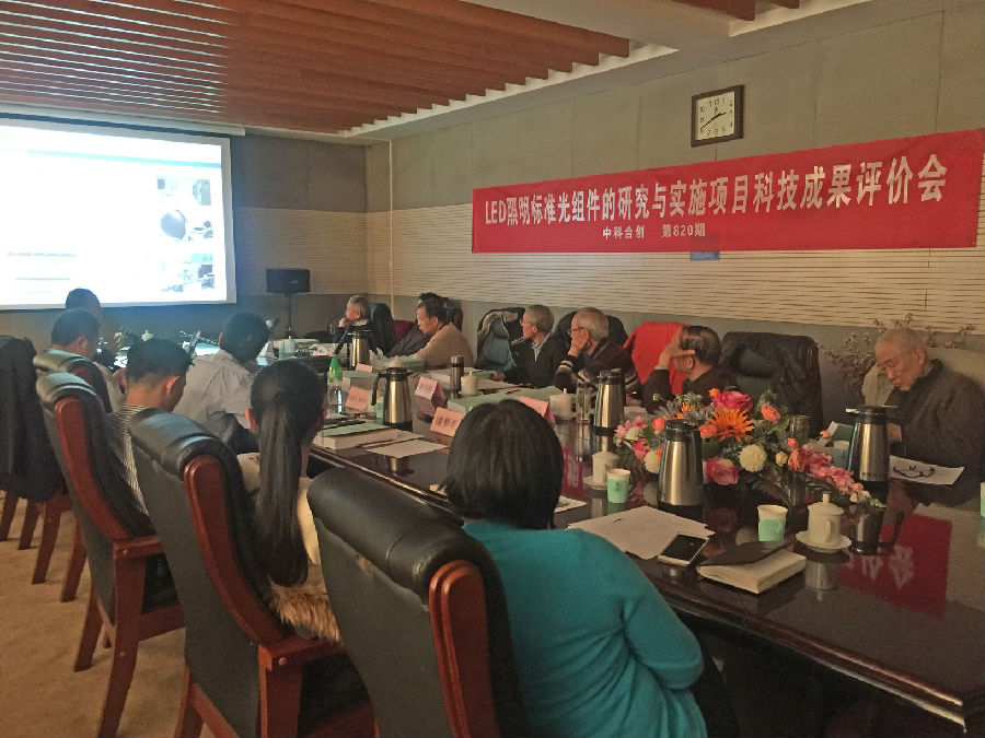 led照明.jpg