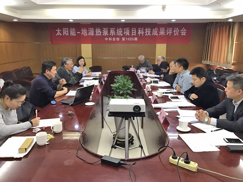 太阳能.jpg 太阳能.jpg