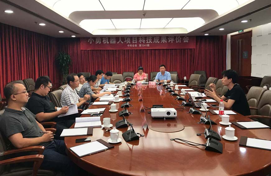 小勇机器人3压缩.jpg 小勇机器人3压缩.jpg