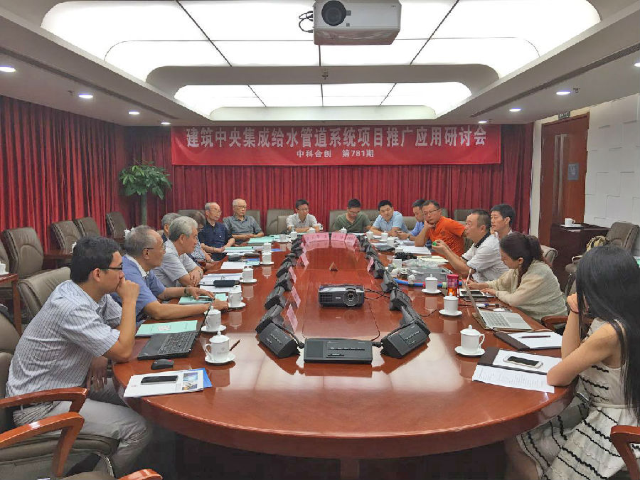 358539324762105095.jpg 358539324762105095.jpg