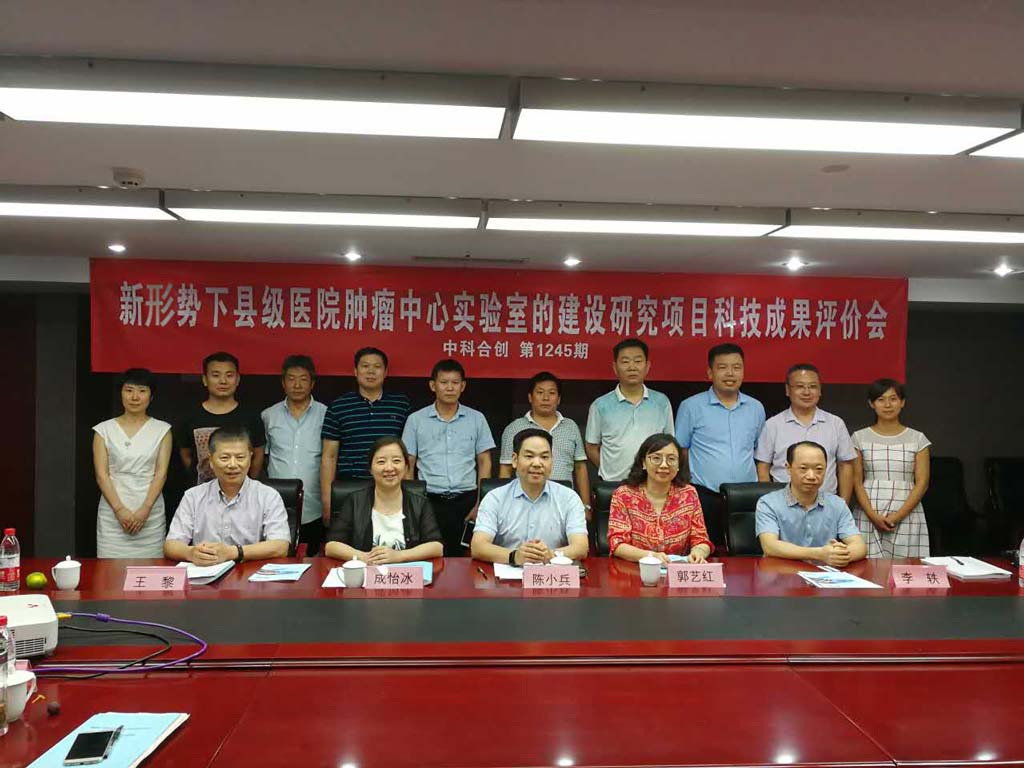 新形势压缩.jpg 新形势压缩.jpg