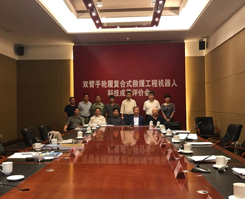 双臂压缩.jpg 双臂压缩.jpg