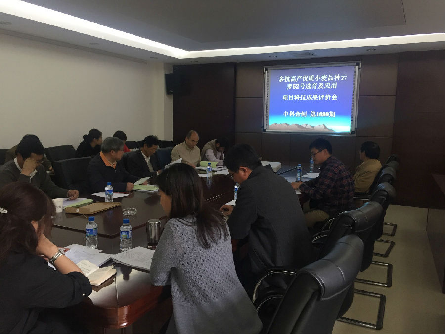 多抗高产2-2.jpg 多抗高产2-2.jpg