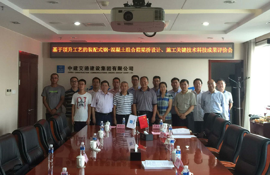 基于顶升压缩.jpg 基于顶升压缩.jpg