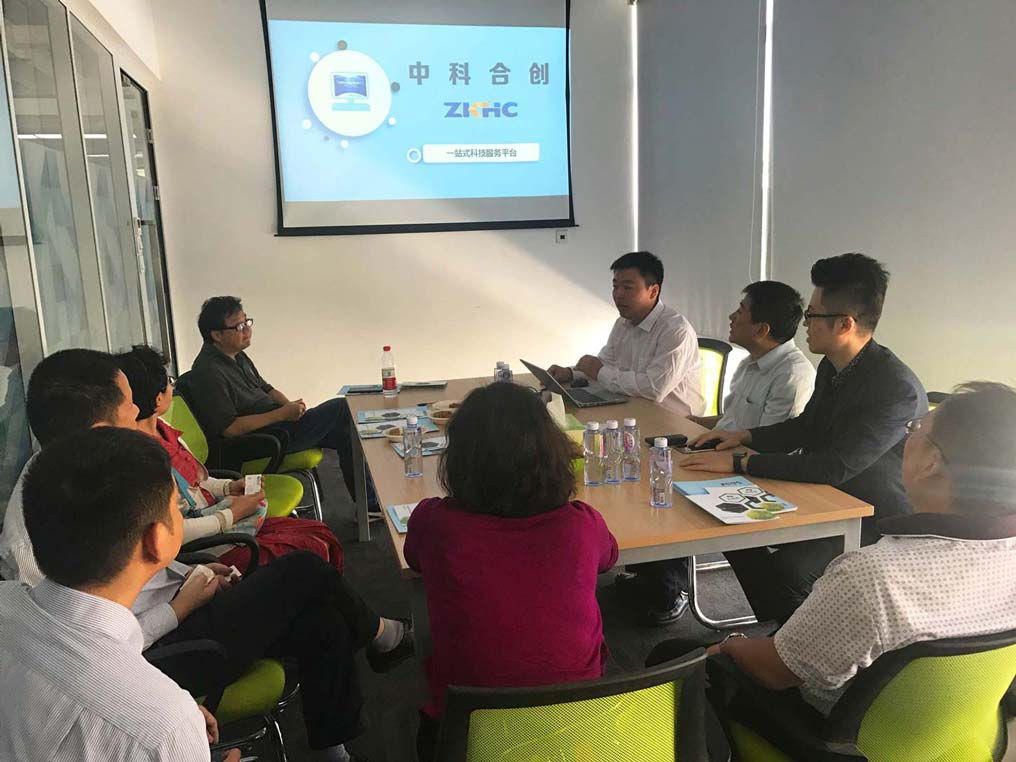 苏州科技局压缩.jpg 苏州科技局压缩.jpg