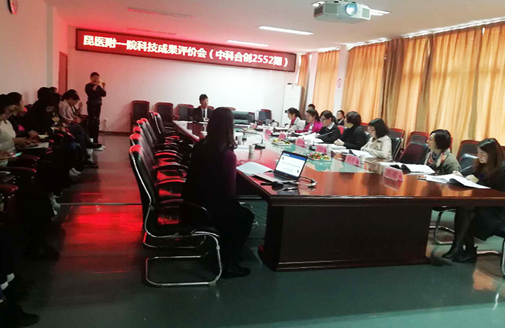 机械通气关键护理技术的临床实践与应用 anli.jpg