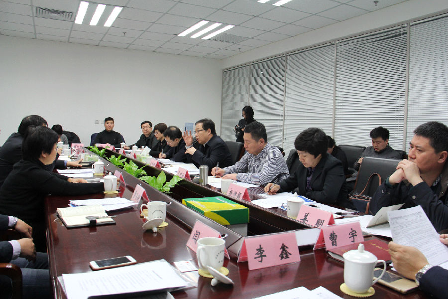 京沈33.gif 京沈33.gif