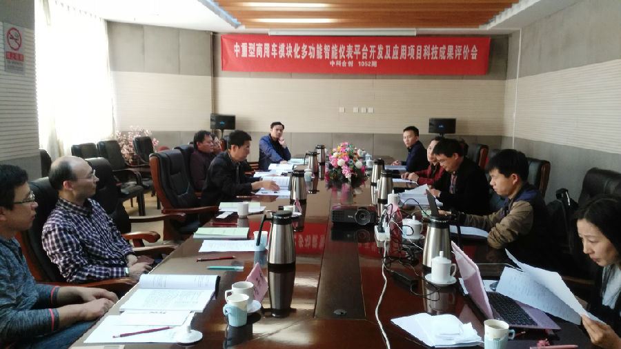 4.11中重型商用车.jpg 4.11中重型商用车.jpg