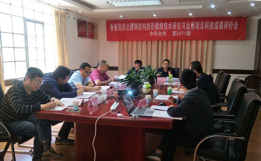 香丽压缩正创遇.jpg 香丽压缩正创遇.jpg