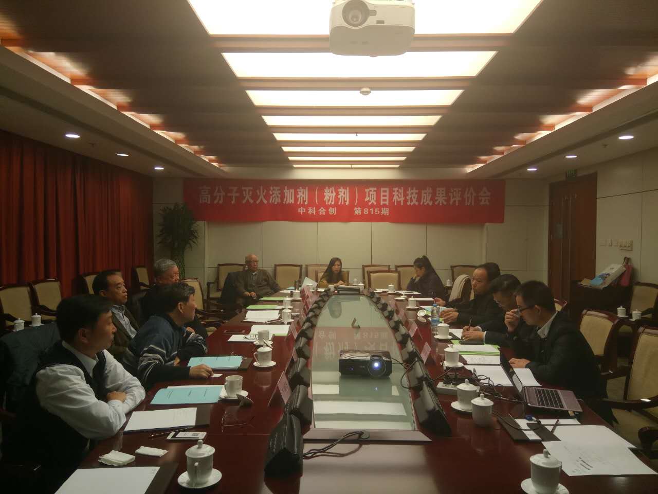 高分子灭火添加剂.jpg