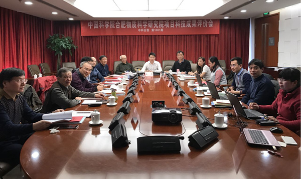 中国科学院合肥物质科学研究院科研项目.jpg 中国科学院合肥物质科学研究院科研项目.jpg