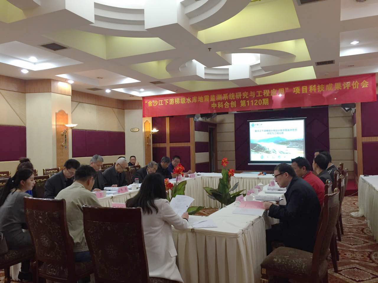 金沙江1-1.jpg 金沙江1-1.jpg